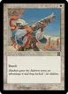 Alaborn Musketeer #1