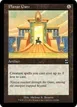 Planar Gate #221