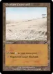Elephant Graveyard #244