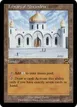 Library of Alexandria #245