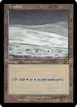 Tundra #255