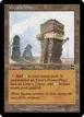 Urza's Mine #257d