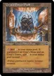 Urza's Power Plant #258a