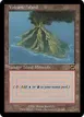 Volcanic Island #260