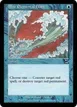 Blue Elemental Blast #39
