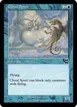 Cloud Spirit #42