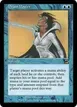 Drain Power #46