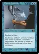 Power Artifact #57