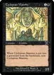 Cyclopean Mummy #72