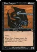Ebon Dragon #80