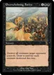 Overwhelming Forces #92