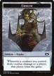 Vraska, Golgari Queen Emblem #G8