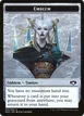 Tamiyo, the Moon Sage Emblem #R5