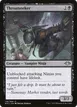 Throatseeker #110