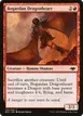 Bogardan Dragonheart #120
