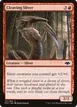 Cleaving Sliver #121