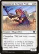 Impostor of the Sixth Pride #14