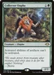 Collector Ouphe #158