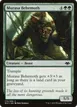 Murasa Behemoth #172