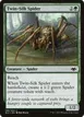 Twin-Silk Spider #188
