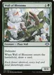 Wall of Blossoms #190