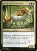 Good-Fortune Unicorn #201