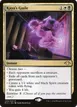Kaya's Guile #205