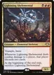 Lightning Skelemental #208
