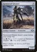 Farmstead Gleaner #222