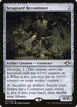 Scrapyard Recombiner #227