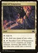 Cave of Temptation #237