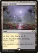 Silent Clearing #246
