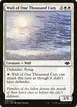 Wall of One Thousand Cuts #36