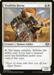 Zhalfirin Decoy #39
