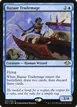 Bazaar Trademage #41