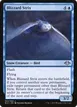 Blizzard Strix #42