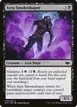 Azra Smokeshaper #79