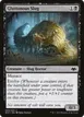 Gluttonous Slug #93
