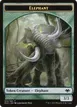 Elephant #12