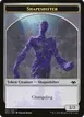 Shapeshifter #1