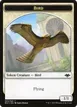 Bird #3