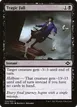Tragic Fall #104