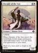 Disciple of the Sun #11