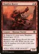 Skophos Reaver #140