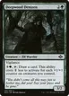 Deepwood Denizen #155