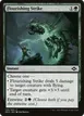 Flourishing Strike #159