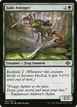 Jade Avenger #167