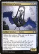 Ethersworn Sphinx #195