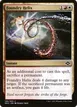Foundry Helix #196