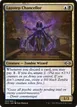 Lazotep Chancellor #203